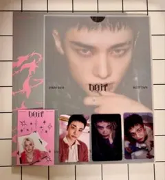 【プレオーダー特典付】Stray Kids DOIT 通常盤 ヒョンジンセット