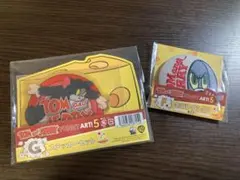 トムとジェリー ハッピーくじ G&F賞