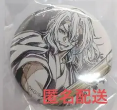 新品　鬼滅の刃　webshopくじ　柱稽古編　宇髄天元　44mm缶バッジ