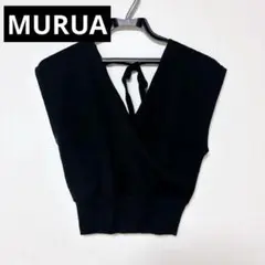 MURUAブラック ビスチェ