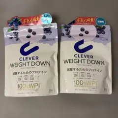 2袋 クレバー ウエイトダウン 減量するためのプロテイン ブルーベリー