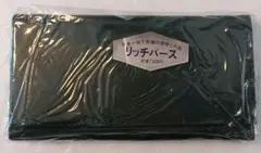DARGENT ダルジャン 長財布　リッチパース　新品未使用