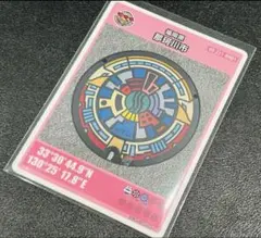 Item thumbnail for item c9324be2-dbe3-469c-bac9-718c38ce1a94