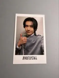 【匿名配送】原因は自分にある。武藤潤 チェキ風ソロカード