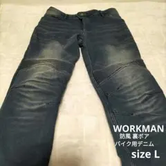 Item thumbnail for item fa4ff086-3aef-475e-94ec-6296b10f05e8