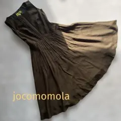 ホコモモラ ロングワンピース