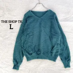 【ザショップティーケー】シャギーニット グリーン L 秋冬　ワールド　前後ok