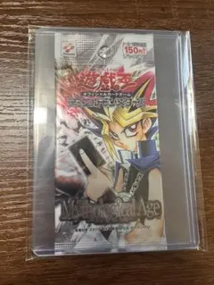 2026年最新】蘇りし魂 未開封の人気アイテム - メルカリ