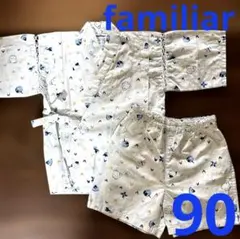 familiar 動物柄 甚平 ファミくん 90 ファミリア 白