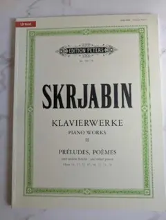 S.K様 リクエスト 2点 まとめ商品