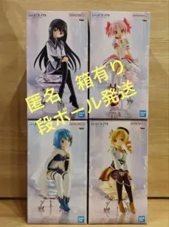 魔法少女まどか☆マギカ 巴マミ 暁美ほむら 美樹さやか 鹿目まどか フィギュア