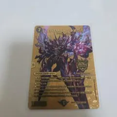 2025年最新】ジャオウガ シークレットの人気アイテム - メルカリ