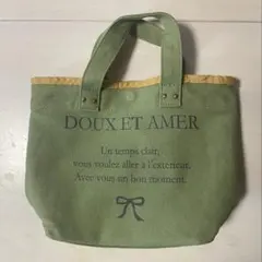 緑色キャンバスバッグ ファスナー付き