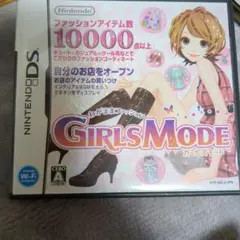 わがままファッション ガールズモード 中古