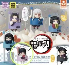 鬼滅の刃 デコラPIC 栗花落カナヲ デコラピック ガチャのサムネイル