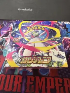 メルプル　プロフ必読様 リクエスト 2点 まとめ商品