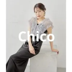 Chico チュールベスト+キャミワンピースセット　ワンピース　ドレス　新品
