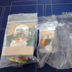 Item thumbnail for item 463396f7-bf01-484c-8e5c-36872fa67702