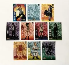 僕のヒーローアカデミア　カード　10枚セット　④ ヒロアカ　ウエハース