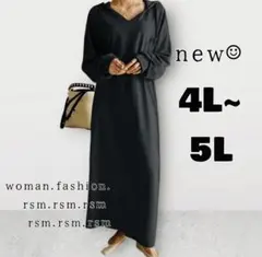 339 レディース 大きいサイズ ロング ワンピース フード ブラック5L 4L