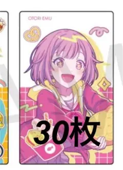 プロセカ エピカ バースデー 鳳えむ　えむ　ノーマル　2023-2024