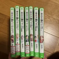 Item thumbnail for item ddae90f9-4314-4295-bff6-e3a9f4526802