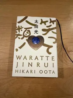 Item thumbnail for item d38046fe-d9d2-4211-9661-0400ac27c2b2