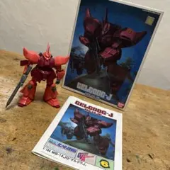 Item thumbnail for item 32c8d029-7bea-4616-8c9a-c8c96176c15c