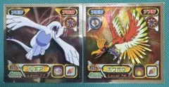 旧裏 ホウオウ ルギア_プレミアムファイル3 PROMO 第2世代 - メルカリ