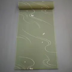 Item thumbnail for item 4099be94-caa9-44fd-bd0c-2cbd5ed6bec9