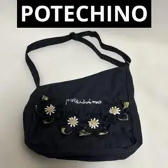 POTECHINO⭐️大きめキルティングバッグ／花モチーフ／レッド - メルカリ