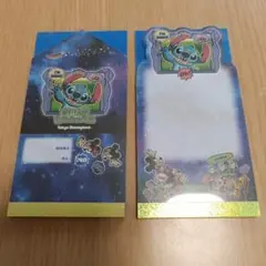 ディズニー スティッチメモ 50枚入り　TOKYOディズニーランド