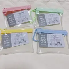 PVCケースmini カラナビ付４色セット