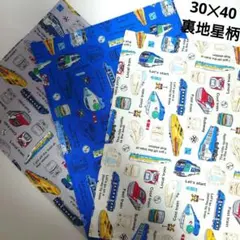 あーしゃん様 リクエスト 2点 まとめ商品