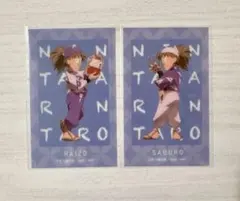 忍たま　商い　クリアカード　雷蔵　三郎