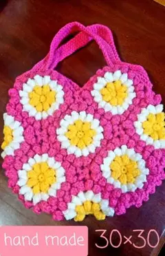 ハンドメイド 手編み 毛糸 バッグ 花柄 ピンク グラニーバック バック