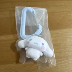サンリオ　カラビナ　マスコットチャーム　シナモロール