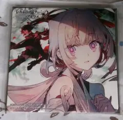 2026年最新】レスレリアーナのアトリエ カードの人気アイテム - メルカリ