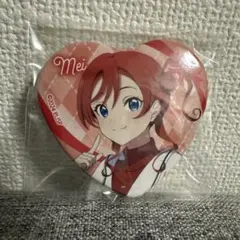 米女メイ 缶バッジセット ラブライブ！スーパースター!! ユニット甲子園 2024 缶バッジ 米女メイ