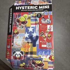 HYSTERIC MINI書店限定　ムック本のみ