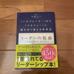 Item thumbnail for item db781b19-d636-473d-800f-167aaba36ad9