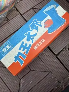 えこ様 リクエスト 2点 まとめ商品