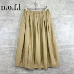 美品　nofl ノフル　綿麻バックサテンバルーンスカート