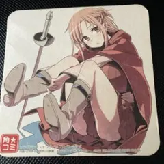ソードアート・オンライン アスナ コースター 角コミ