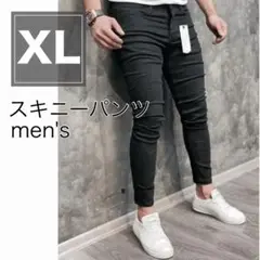 【XLサイズ】スキニー　デニム　パンツ　ブラック
