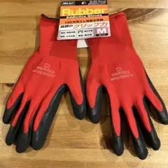 Item thumbnail for item 59715ee4-cb0f-4368-a040-2f693bc766c5