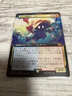 Item thumbnail for item d24ea7d6-6234-48f6-98d9-4cf4ca16684f