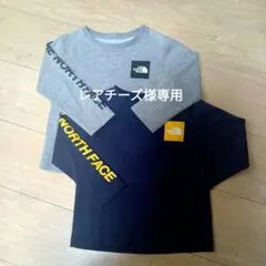 Item thumbnail for item 02ea6093-1eda-4d27-b2de-0168df57a67f