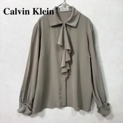 Calvin Klein ラッフルタイブラウス とろみシャツ 長袖 グレージュのサムネイル
