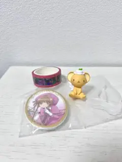 カードキャプターさくら　ガチャガチャ３点セット